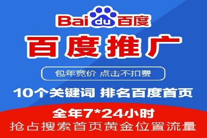 渠道开户返点如何助力业务增长？看这里！